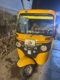 بغداد قطاع ٦٨ • ٢٠١٩ • ضربة