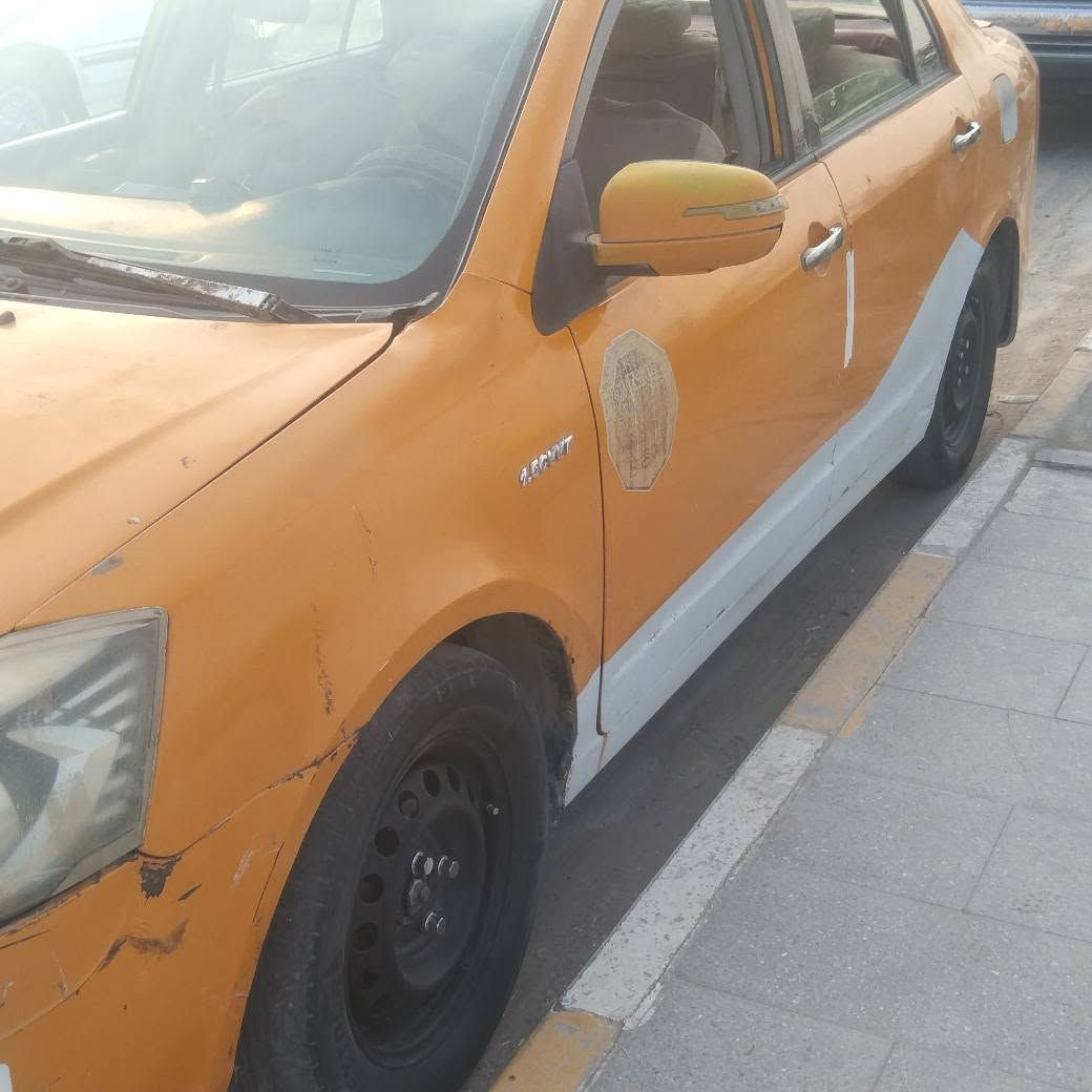 جيلي موبيل • ٢٠١٣ • الناصريه