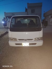 فونتيره • مكينة تبخير • حك خفيف