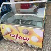 مجمدة آيس كريم • ١٢ بلانك • الدورة