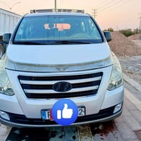 استاركس • ٢٠١٠ • رقم بصره