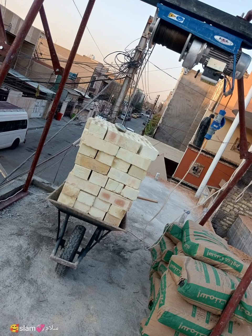 يوجد ونج تصعيد جميع ‏انواع المواد ،‪.
***********
