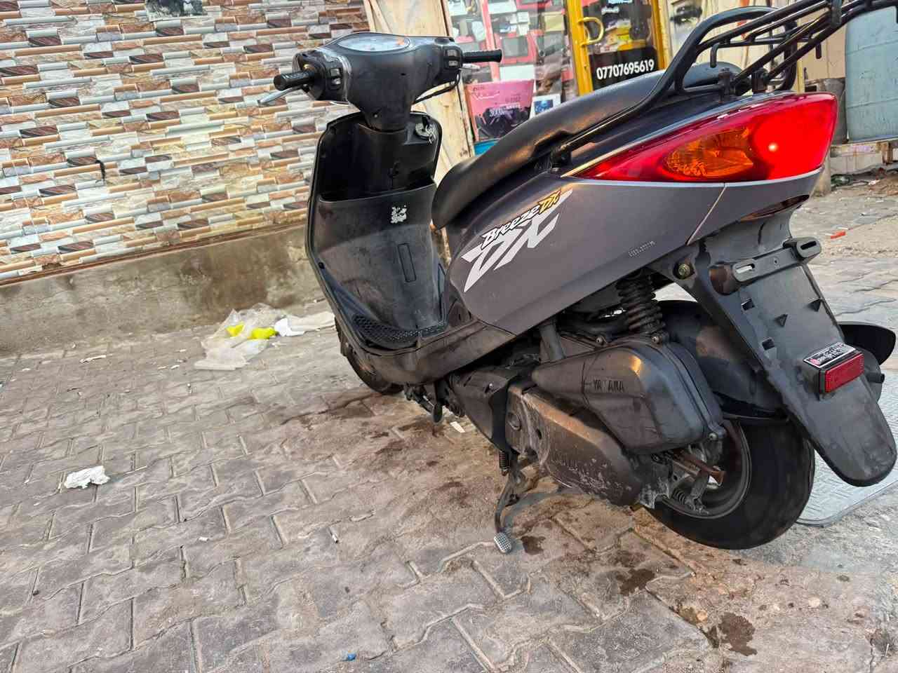 لكزز دراجه مال رمبه دراجه بلاديه ما مفتوح مكينه بلاديه ما مفتوح بيه برغي رقم *********** حي الحسين شارع ستين
