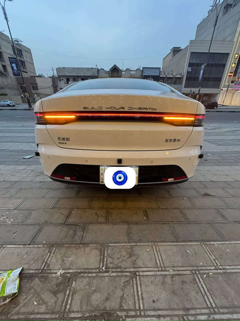 دستروير • ٢٠٢٥ • رقم بغداد