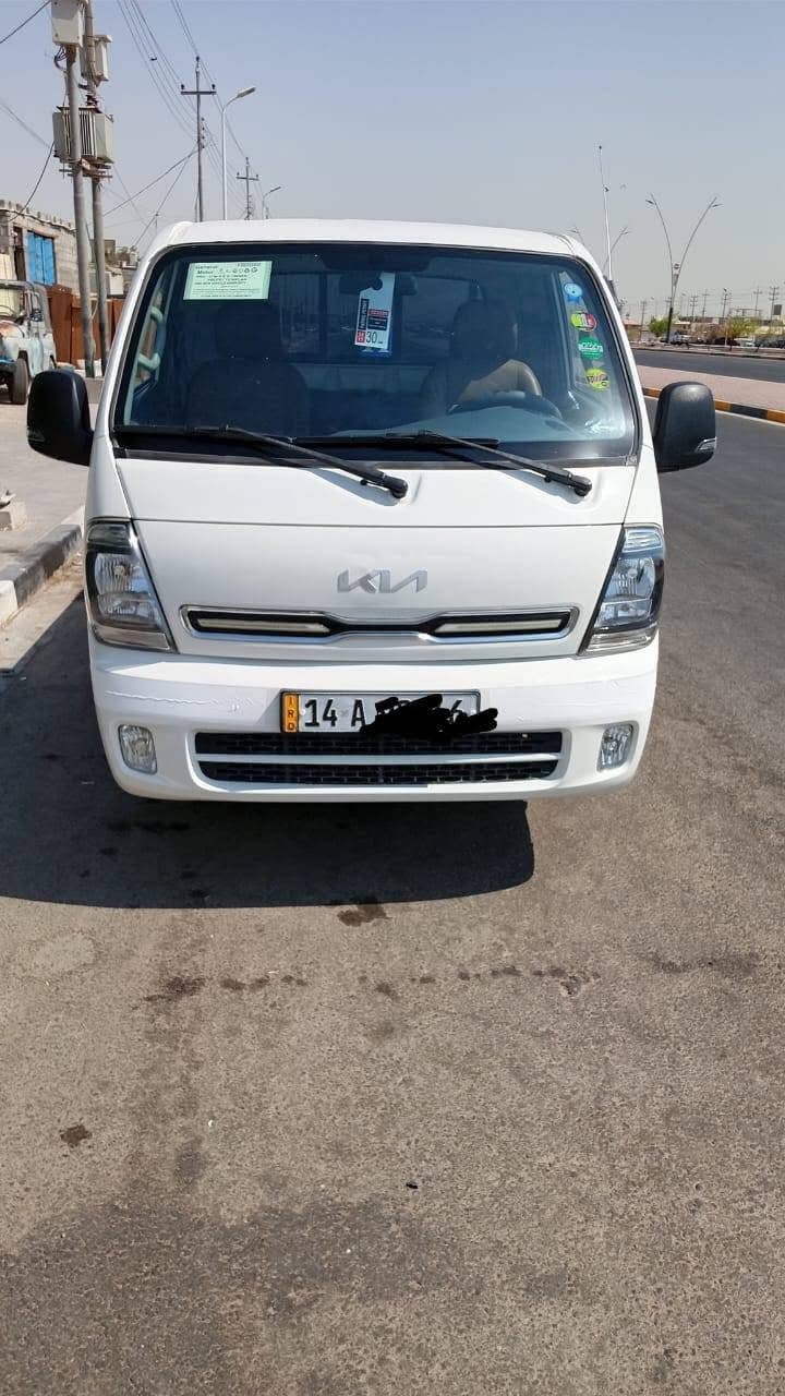 سلام عليكم كيا موديل. 2022 رقم بصرة دولي سنويه 28 تحويل مباشر كفاله عامه ماعده تكحيلات بصيطه المكان بصرة التصال برقم ***********
