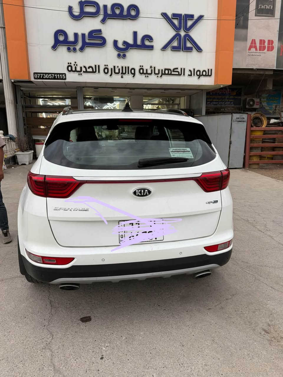 سبورتج • جي تي لاين • ٢٠١٨