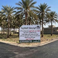 كربلاء المقدسة • ١٠٠٠م • سند ٢٥