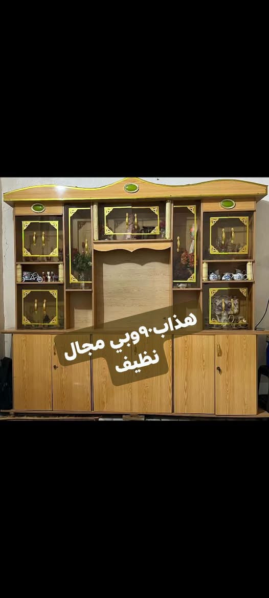 زين القوس شارع المله‏‪***********‬‏ بس الديلاب بالموقع

نص مكتوب في الصور:
- ب 15 شغّال وعالفحص
- هذاب ٩٠ وبي مجال نظيف
- عبايه اسود فاحم ممخيطه ب 25 قفل
- الشيخة
- يوزر سيف رقم 1
- هذا ديلاب حديد عوزه بس شويه من جوه تعديل نظيف ب ٢٠
