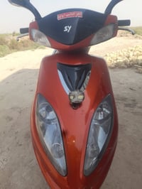 سيام • نضيفه • شغاله