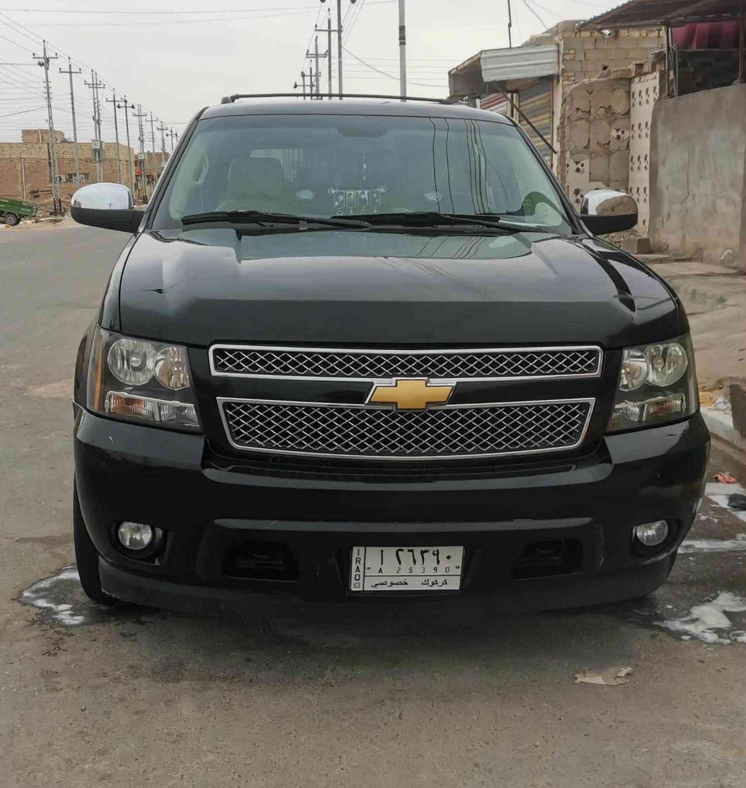 سلام عليكم ورحمة الله وبركاته تاهو موديل 2009.  L. T. Z  فول مواصفات وارد خليجي 
السيارة مكفوله كفاله عامه السيارة جاهزه
من الدعامة لدعامة بفضل الله تعالى 
ما نقصها برغي واحد السياره رقم كركوك
راعيها موجود عندي بيها وكاله. فقط كمرك ما مدفوع معامله كامله بس على تسديد. سعره145 وبيهامجال *********** بخدمة الشراي
