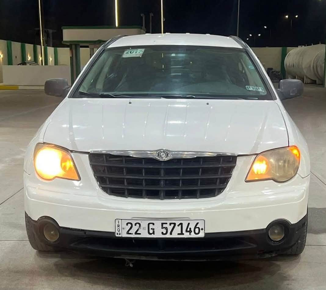 اوبامه سي 200 موديل 2007 رقم أربيل دولي شرط تحويل السياره مابيها ضربه مكينه ٦ سلندر غاز بانزين سياره جاهزه كير محرك صدر كهربائيات كله شرط السعر 55 وبيها مجال بسيط العنوان كركوك رقم الهاتف ***********
