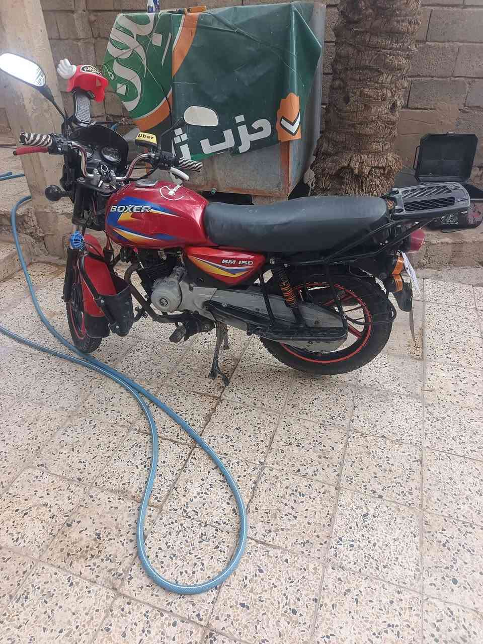 بوكسر • ٢٠٢٠ • اوراق اصولي