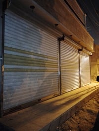 كبنكات الفهد 07740492718