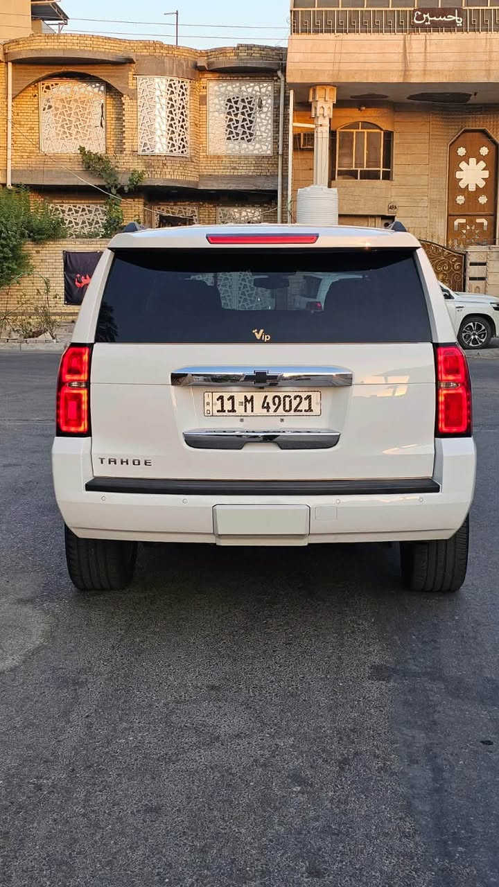 سلام عليكم تاهو موديل 2019 كندي كفاله من لدعاميه لدعاميه مواصفات LS ماشيه 84 هزه ورقم بغداد الجديد بسمي لسياره عل وضع لشركه العنوان بصره السعر 325
رقم الموبايل ***********
