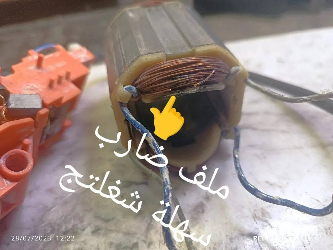 🔧⚡ عدتك خربانة؟ لا تشتري غيرها… خلّي نصلحها! ⚡🔧
📢 تصليح وصيانة جميع أنواع العدد الكهربائية
🛠️ دريلات
🔨 همرات ودريلات تكسير
🔩 برائن
🔋 عدد الشحن
⚙️ حادلات
⚡ مولدات 2.5 KVA و5 KVA
نعالج الأعطال الكهربائية والميكانيكية، ونفحص العدة قبل التصليح حتى نحدد الخلل بالضبط.
💯 شغل نظيف + فحص دقيق + سعر مناسب
📍 إذا عدتك توقفت أو ضعف أدائها، جيبها إلنا وخلي الباقي علينا 👌🔧
📩 للاستفسار راسلنا على الخاص 📞 اتصل بينا واحجز دورك
العنوان الدورة شارع المعلمين
وتساب
***********
