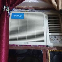 مكيف • مكفول • بغداد العبيدي