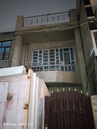 حي الجهاد ديوان المخابرات • ٧٥م • ٣نوم