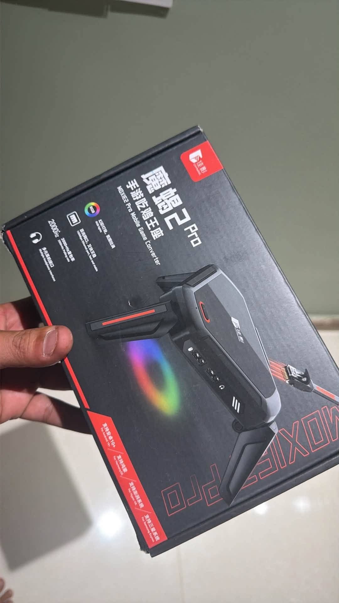 سلام عليكم الغراض كلهن للبيع السعر 250 قفل  مال مستعجل  وهاذه رقمي  *********** بس واتس موجود. غراض جدد ومع الكراتين استخدام اسبوع فقط
