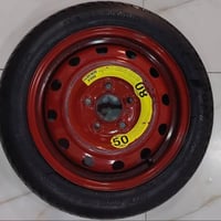 سبير • حجم 15 • البصرة