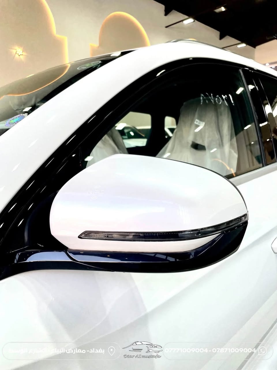 🚙 SEALION 5 | هايبرد Plug-in بسعر مميز

وارد خليجي ومشمولة بضمان وكالة NAT على السيارة والبطارية 🇮🇶

متوفرة الآن لدى شركة ديار المصطفى لتجارة السيارات

✨ أبرز المواصفات:
▪️ محرك Plug-in Hybrid DM-i سعة 1.5 لتر
▪️ مدى كهربائي 100–120 كم EV
▪️ بطارية Blade
▪️ حساسات أمامية وخلفية
▪️ 4 كاميرات
▪️ داخلية جلد
▪️ شاشة وسطية 10.1 إنچ
▪️ Apple CarPlay + Android Auto
▪️ تدعم اللغة العربية
▪️ أنظمة أمان وثبات متكاملة
▪️ عدة أصلية + سبير

💬 علّق برقم 1 أو اكتب BYD ويصلك السعر والتفاصيل

📍 بغداد – معارض البياع – الشارع الوسط
📞 *********** – ***********

#BYD #SEALION5 #BYDالعراق #سيارات_العراق #ديار_المصطفى
