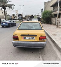 سايبا 131 • ٢٠١٣ • تاير جديد