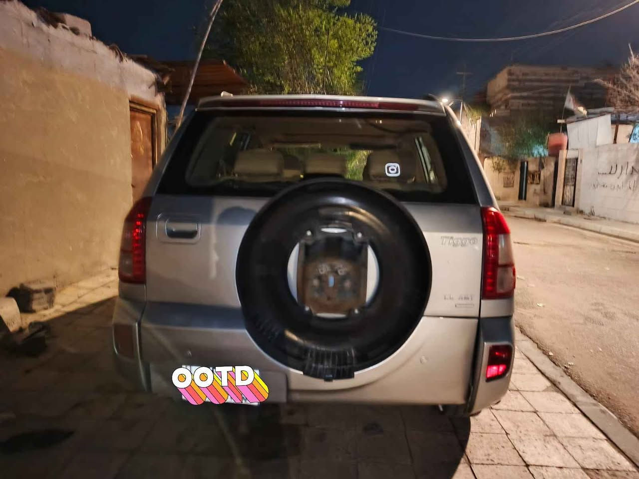 *********** البصرة, العراق
