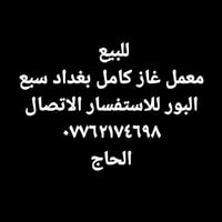 لا توجد تفاصيل