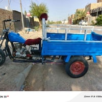 ستوته • اوراق • ميسان
