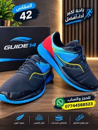 اسكس • حذاء جري • مقاسات متفرقة