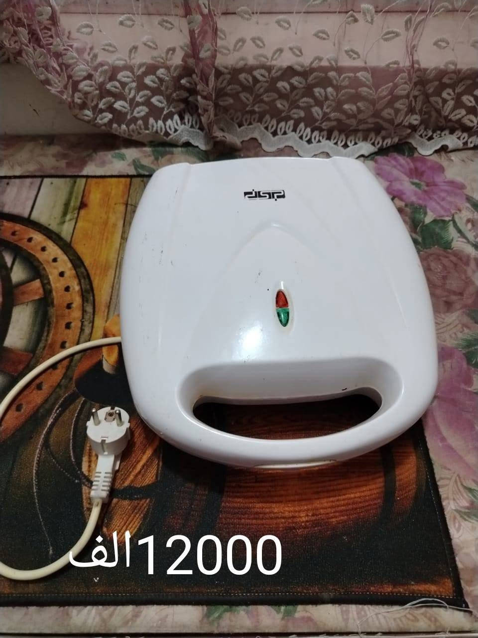 غراض اخت الجديده للبيع
كل وحده وسعرها عليها العنوان بابل مدينة الثوره قرب سوك الخضر شارع السوك هاتف ***********
