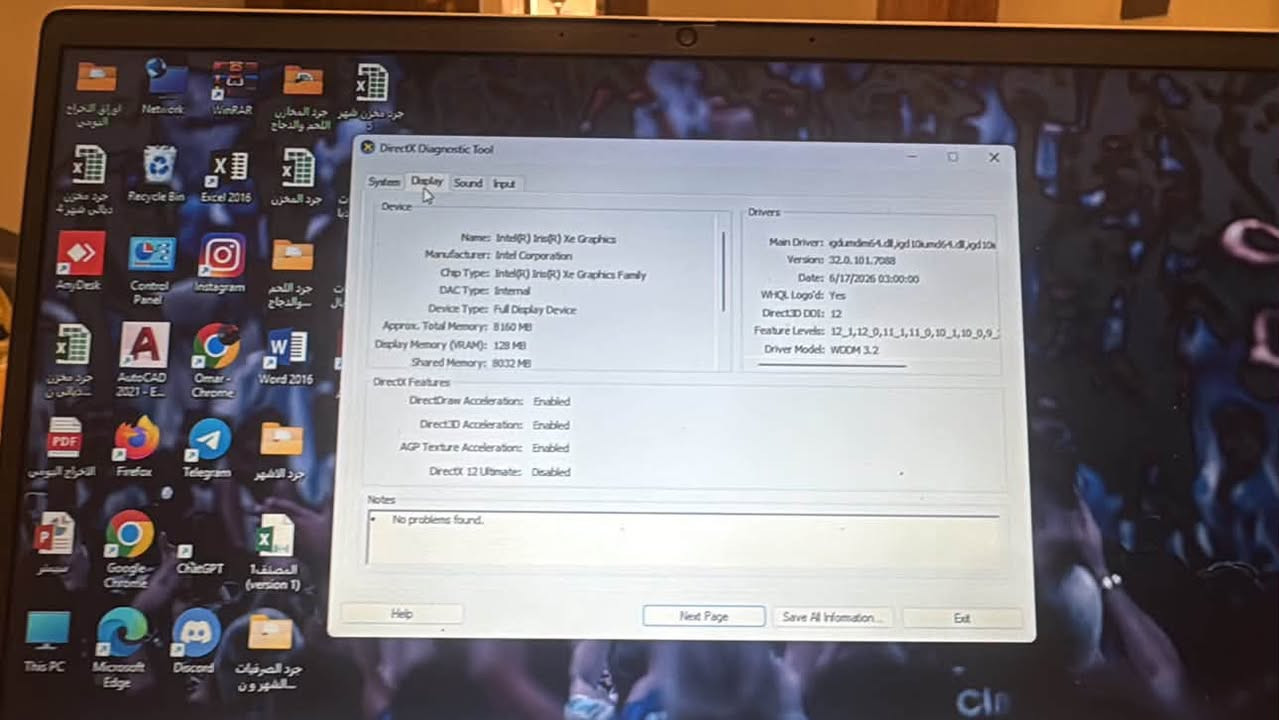 💻 لابتوب HP للبيع بحالة ممتازة
✨ الجهاز نظيف ويشتغل بدون مشاكل
🎮 كرت شاشة Intel Iris Xe Graphics
⚡ يدعم DirectX 12
💾 كرت الشاشة: 8GB تقريباً إجمالي (Shared Memory)
🖥️ مناسب للدراسة، الدوام، الأوفيس، التصفح، البرامج والتصاميم الخفيفة

🔧 الجهاز مفحوص وما بيه مشاكل حسب الفحص
💰 السعر: 450 ألف
 ***********
