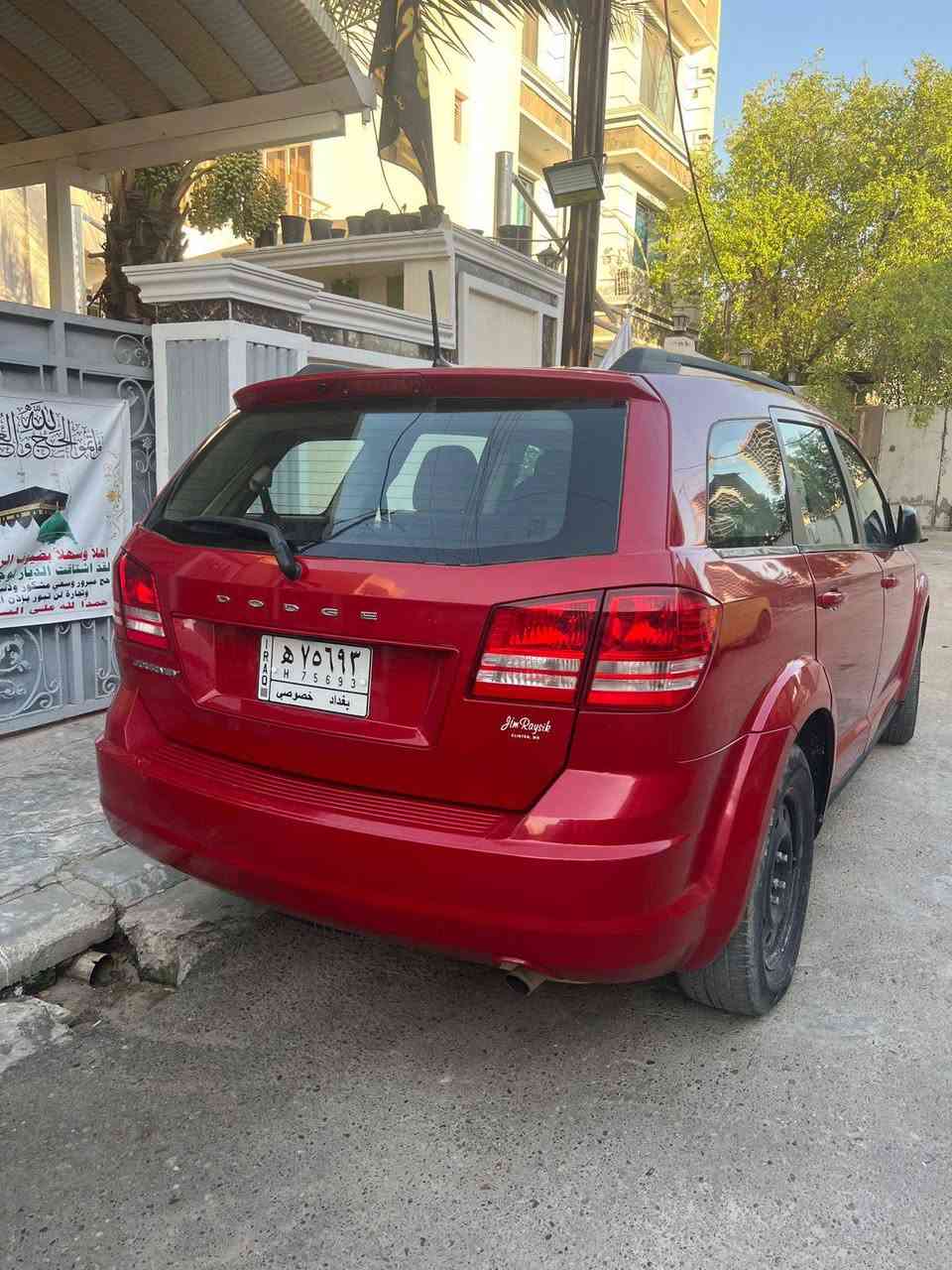السلام عليكم دوج جورني محرك 2400للبيع السعر 150بفداد محرك توني مبدله مال كصه تبريد قطعه وحده للاستفسار ***********
