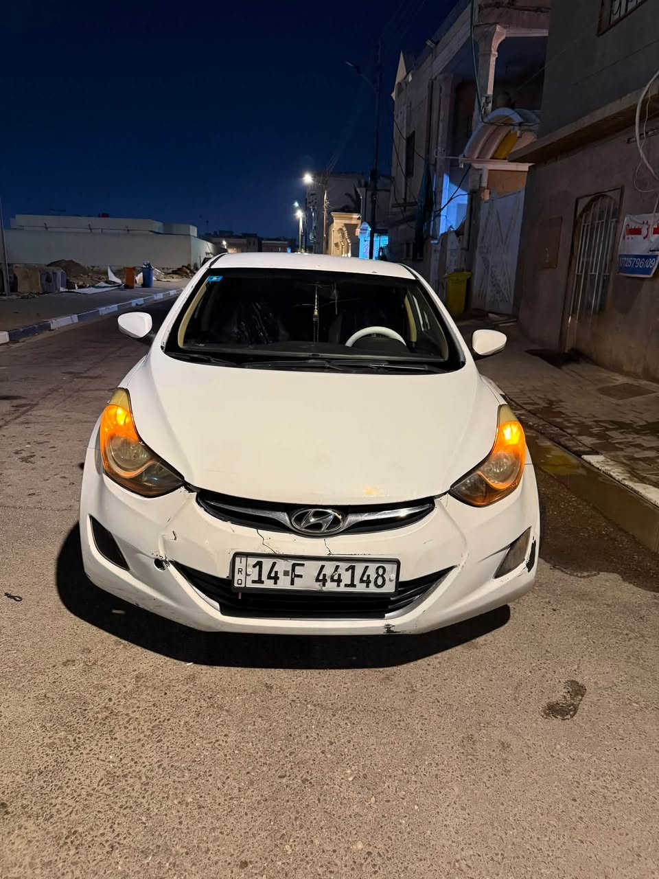 النترا • نص فول • ٢٠١٢