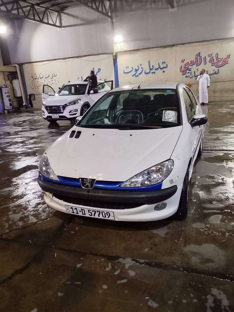 سلام علیکم بیجو مودیل 2009 سیاره بسمی بغداد عنوان بغداد گیر اوتو مکینه تبرید تیرات باتری جدید تحویل ثانی یوم سعر 47 بی مجال شی قلیل رقم ***********
