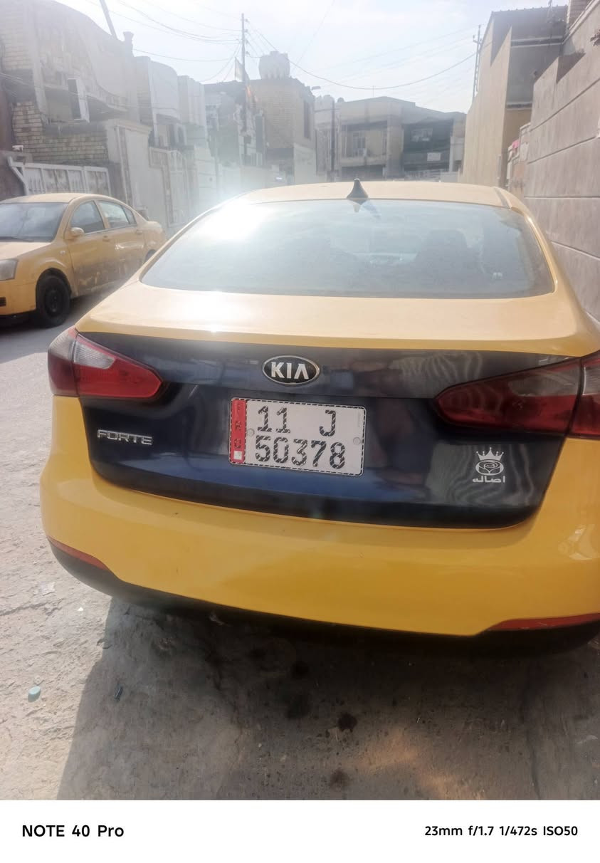 فورتي ١٥ • بدون حادث • بغداد الزعفرانية