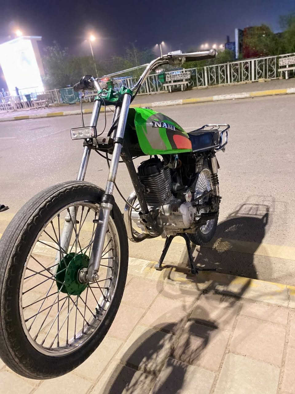 سافان • ٥كير • معدل