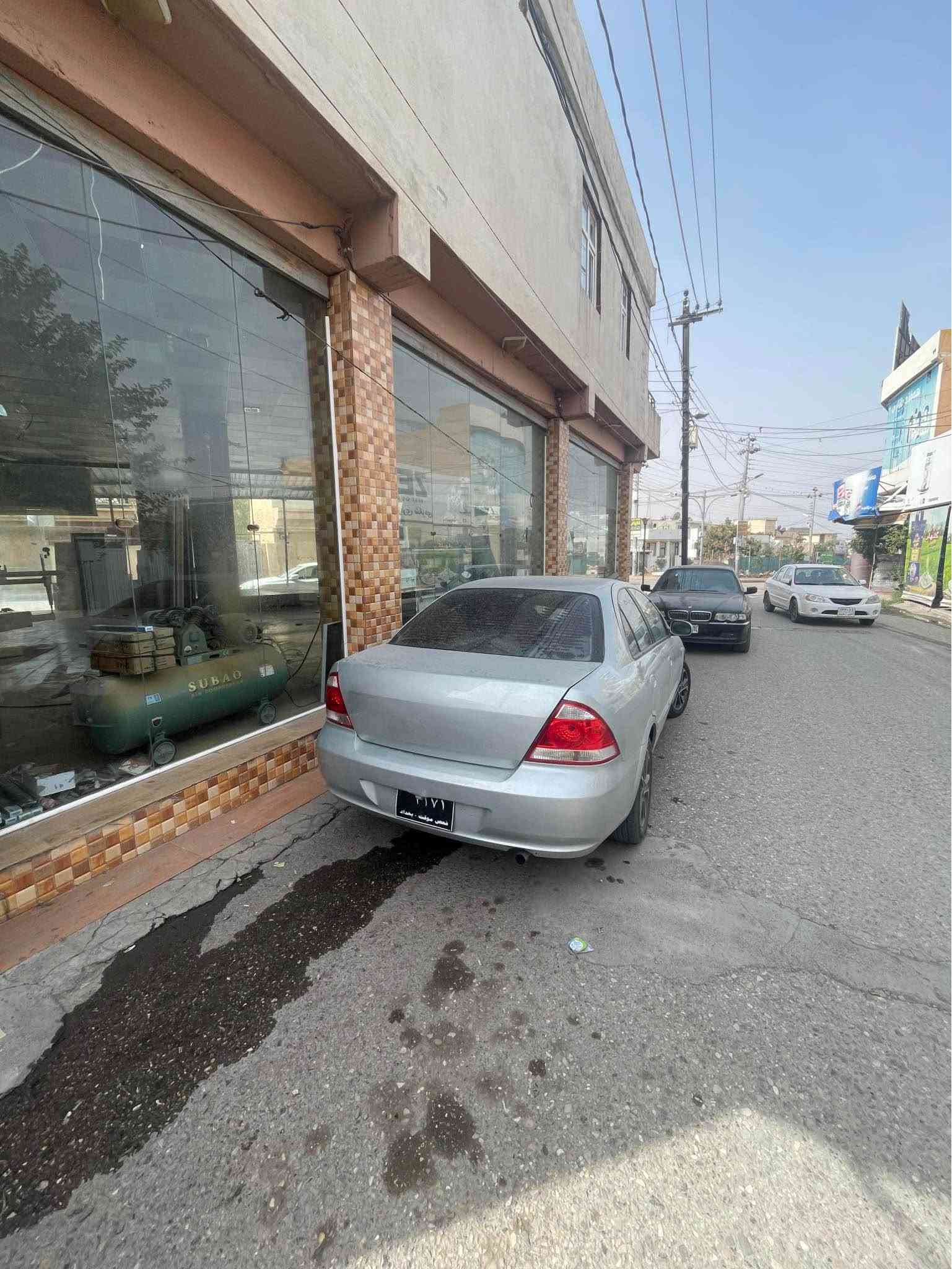 سام سۆنگ • ٢٠٠٨ • رقم سليمانية