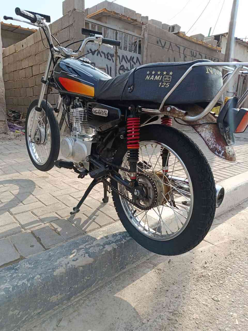 نامه • مكينة تخبل • السنوية باسمي