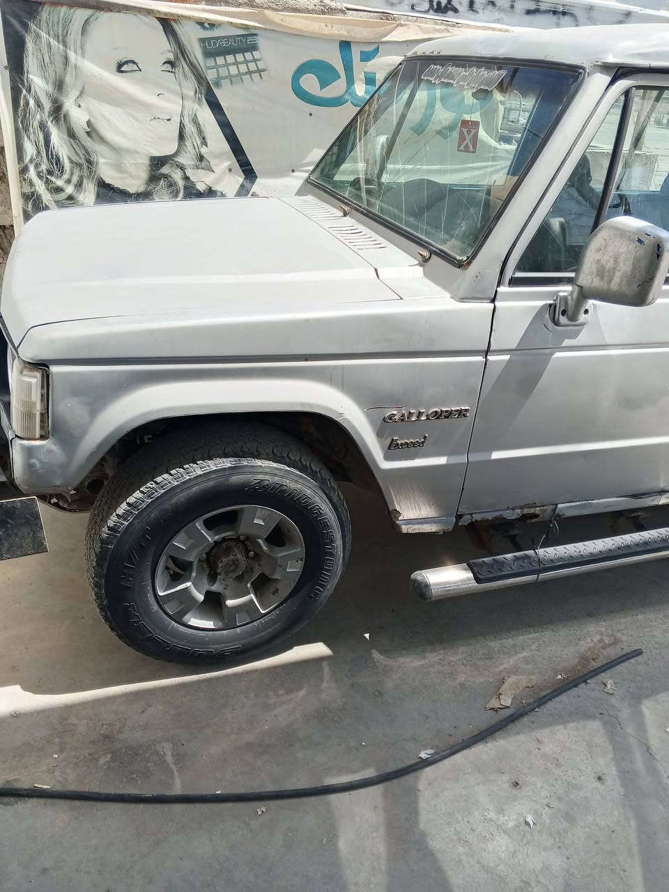 سلام عليكم سياره كالوبه موديل 92رقم واسط مشروع وطني سياره تحويل ثاني يوم مكانهه بغداد تقاطع نهروان ستفسار نتصل عل رقم ***********سعر2750مليونين وسبع ميه وخمسين بيهه مجال حك جيه
