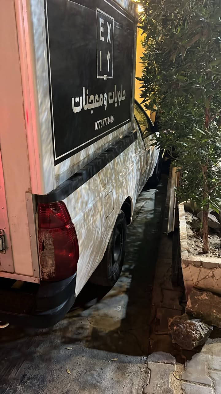 السلام عليكم للبيع مكفوله السعر قفل 75 قفل قفل قفل
***********
