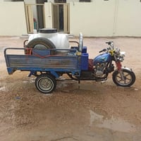 ستوته • موديل ٢٠ • اوراق وشراي