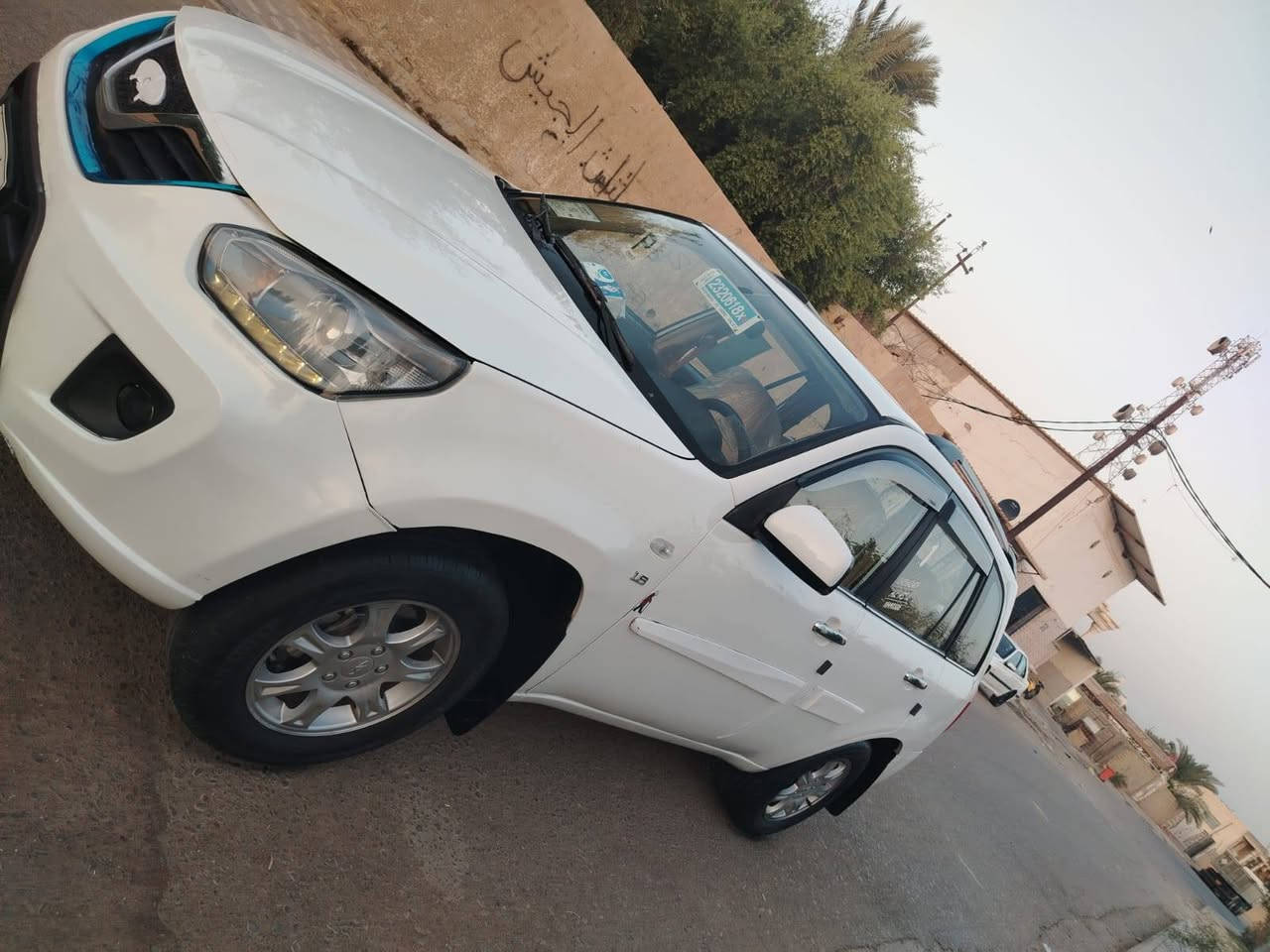 تيكو • ٢٠١٣ • كفاله عامه