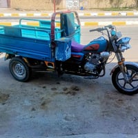 جمره • ٢٠٢١ • اوراق كامله