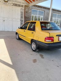 سايبه • ٢٠١٥ • تحويل مباشر