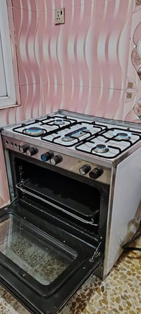 طباخ عشتار • نظيف حيل • شغال