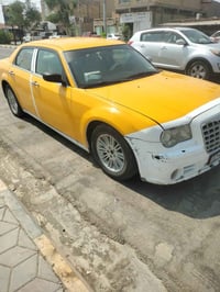 أوباما 10 • جاهزه • خطه كوت بغداد