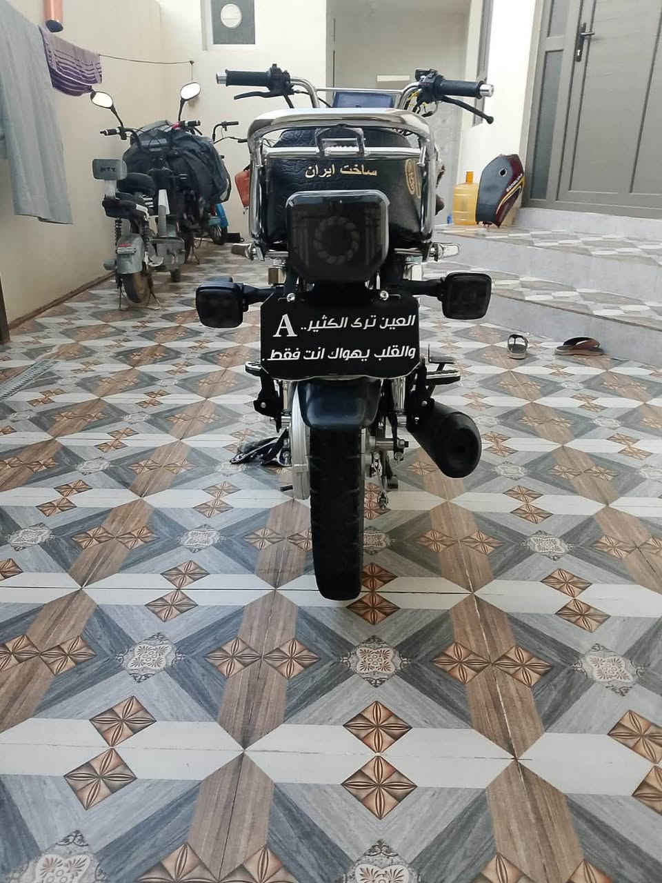 السلام عليكم دراجه سونك ايراني موديل 26الدراجه نابيها اي نقص كامله كهربائيات شغاله ومكفوله من كلشي السعر 💸
خاص او الاتصال على رقم الموبايل ***********
مكاني ديالى بعقوبه
