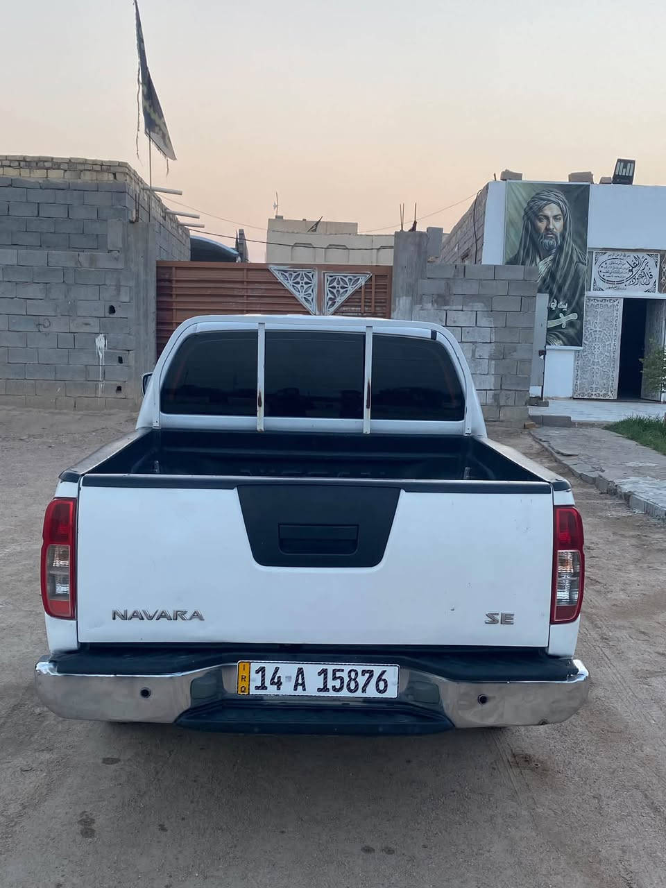 نيفاره • ٢٠١٢ • رقم بصره