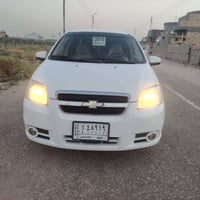 افيو ٢٠١٤ • مكينة ١٦٠٠ • الديوانية
