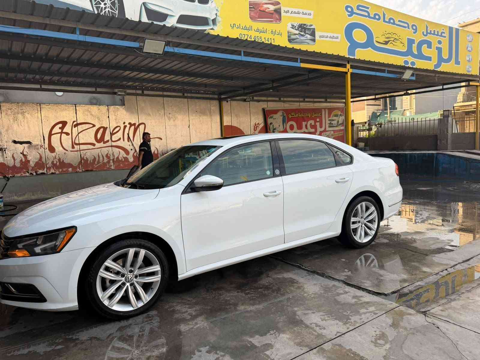 باصات وراد امريكي 2019 شبه كلين حادث لايت السكن الامامي الباقي مكفول فول مواصفات رقم كركوك شرط التحويل ماشية 89 حقيقي السعر 128 بي مجال *********** كركوك, العراق
